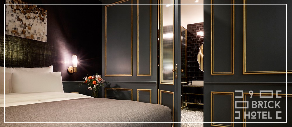 Nine Brick Hotel官網