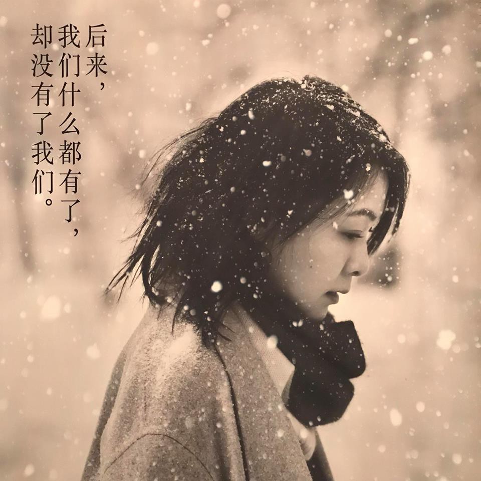 陳奕迅 Eason Chan官方Facebook專頁