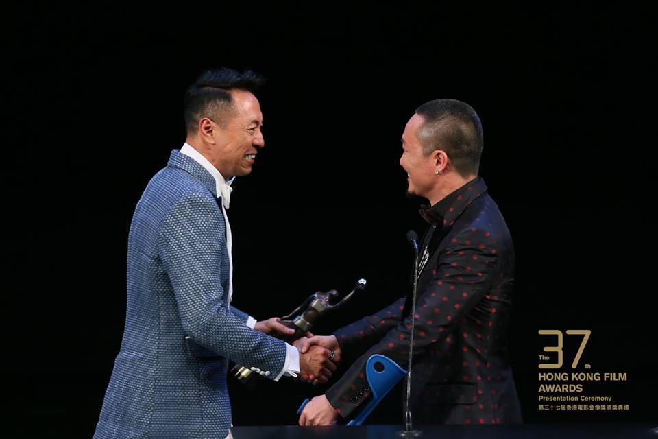 香港電影金像獎 Hong Kong Film Awards