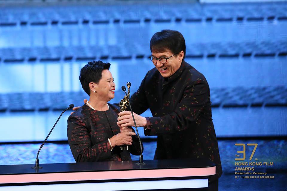香港電影金像獎 Hong Kong Film Awards