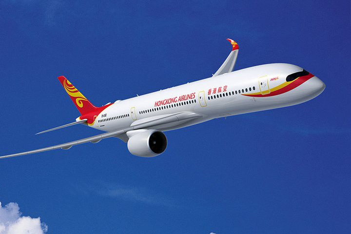 HK Airline
