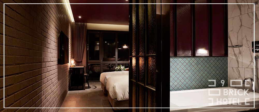 Nine Brick Hotel官網官網