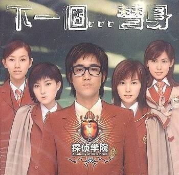 廖隽嘉@微博