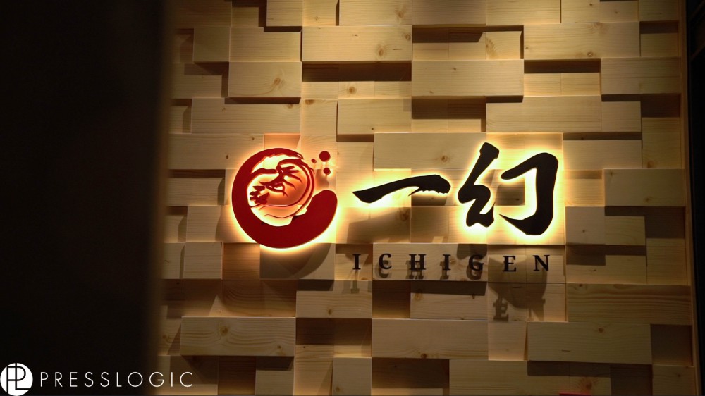 Screen Shot 2018-04-06 at 17.25.35