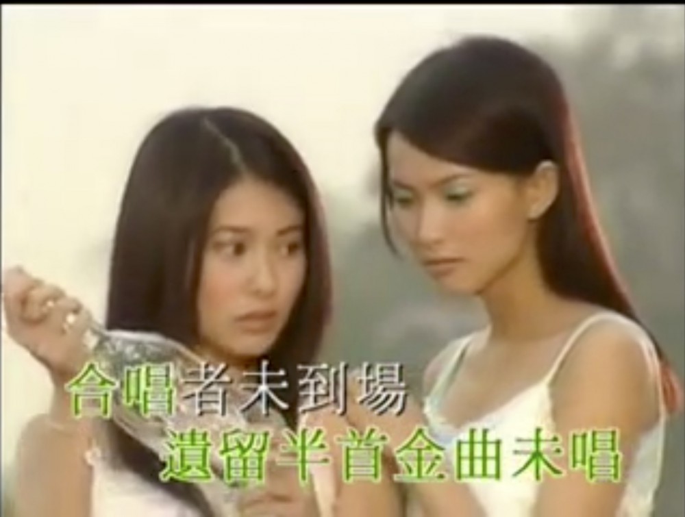 環球音樂