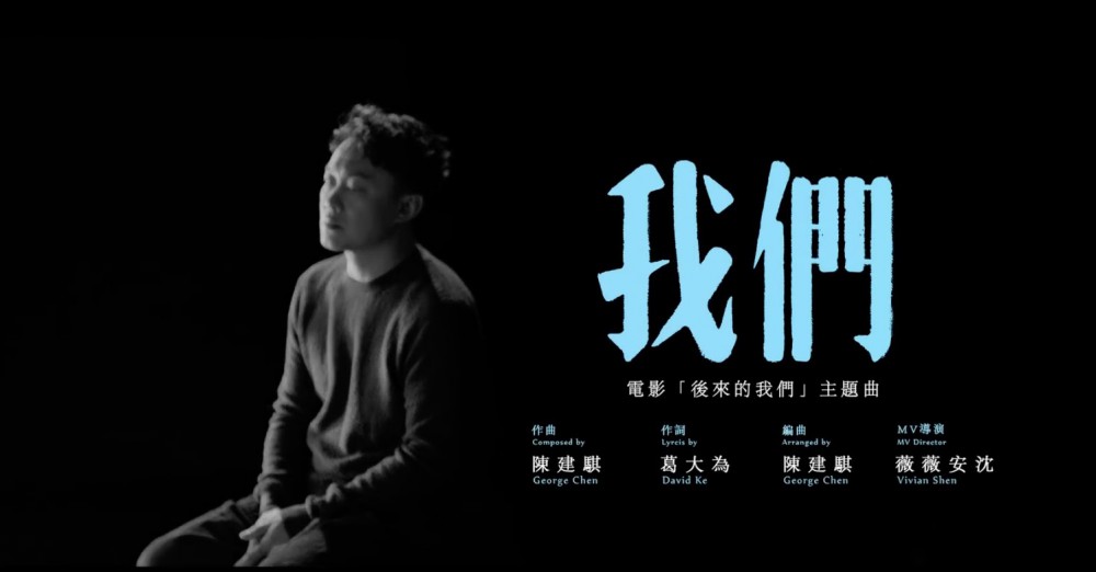 YouTube - Eason Chan
