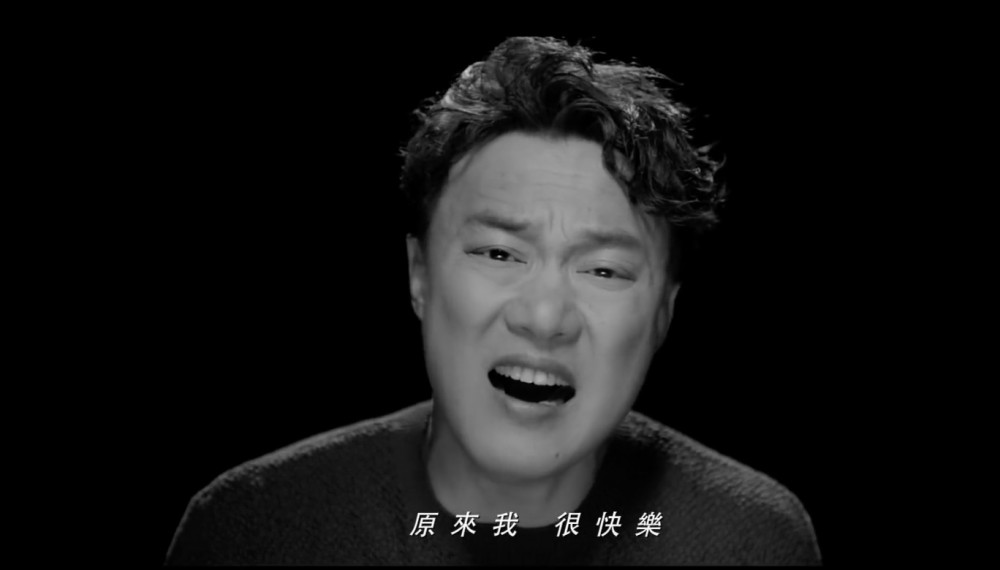 YouTube - Eason Chan