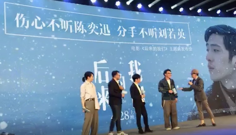 陳奕迅 Eason Chan官方Facebook專頁