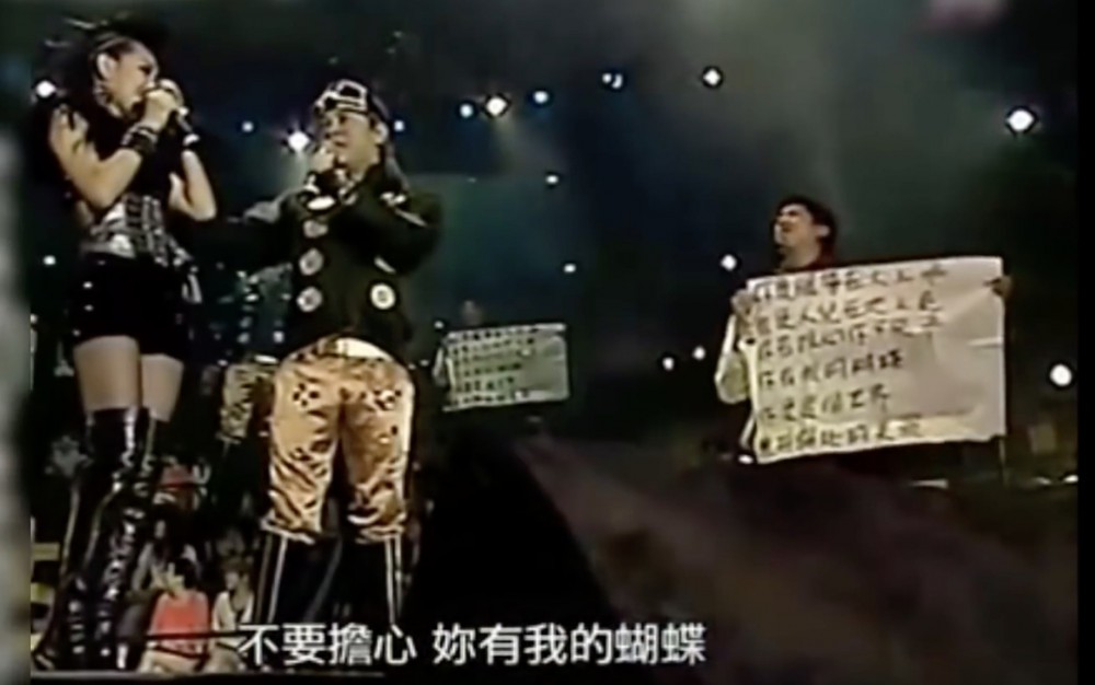 Youtube截圖