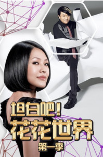 優酷網