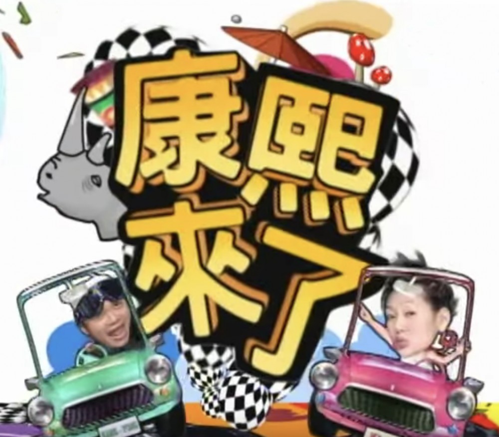 Youtube截圖