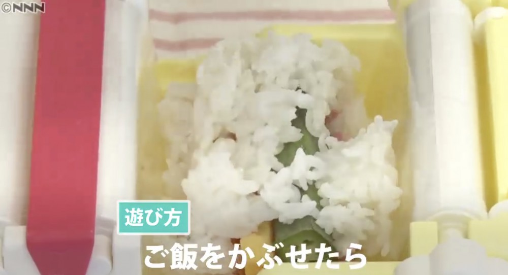 日テレNEWS24公式ページ