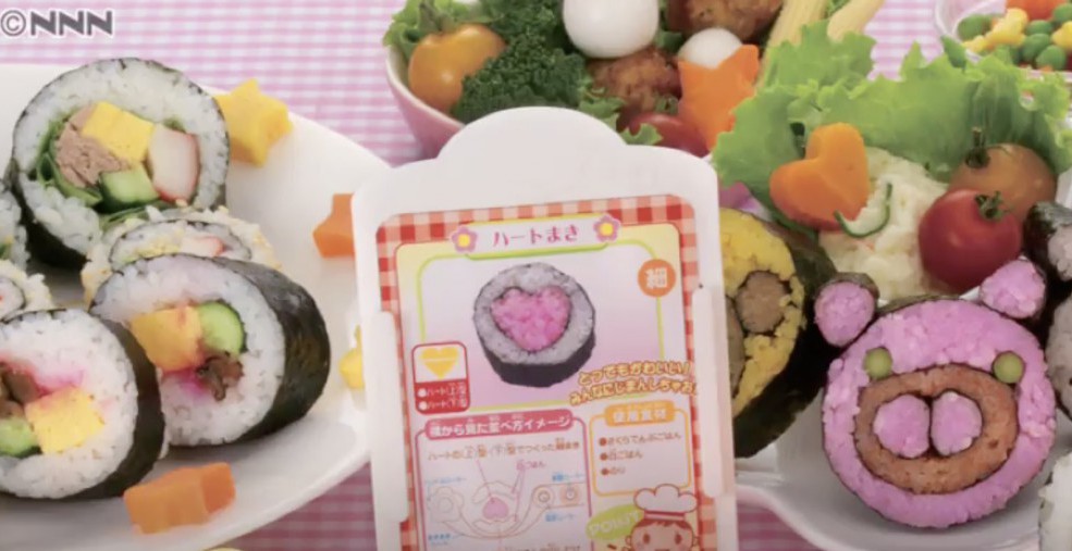 日テレNEWS24公式ページ