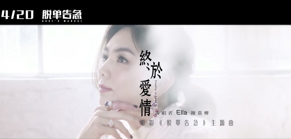 YouTube - 華研國際