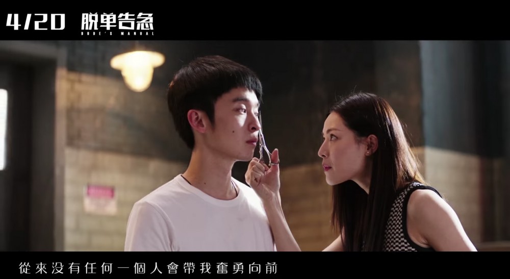 YouTube - 華研國際