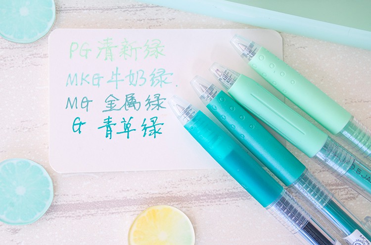 Taobao