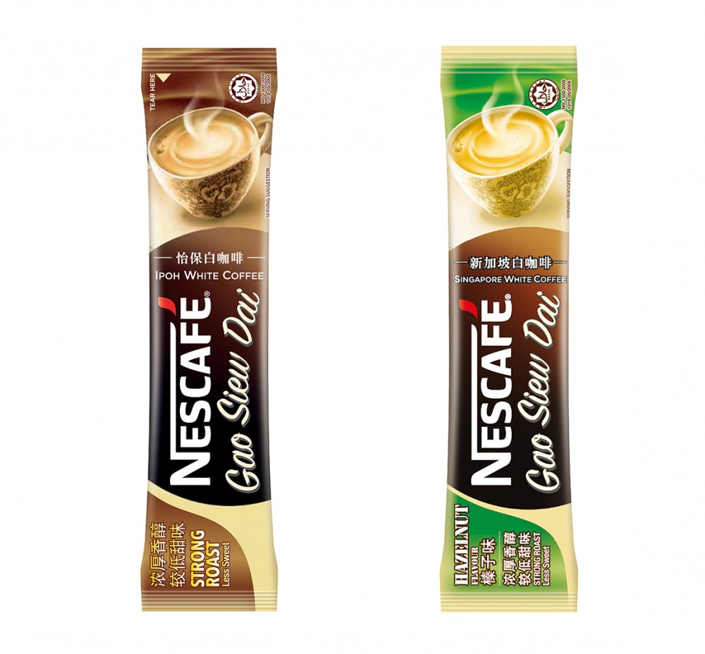 coffee stick