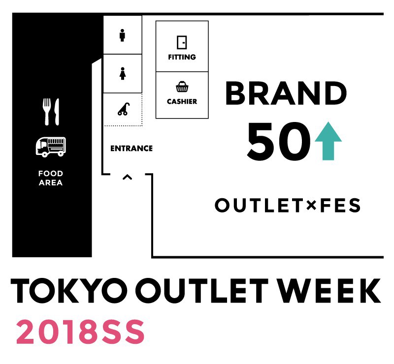 tokyo-outletweek官網