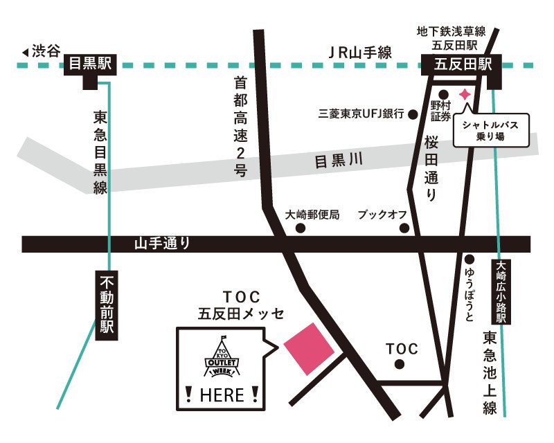 tokyo-outletweek官網