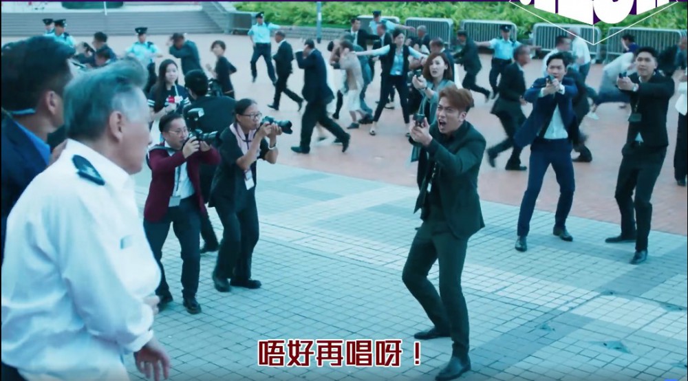 See See TVB