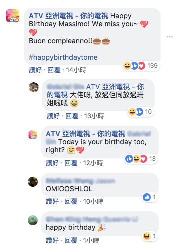 螢幕快照 2018-05-31 上午11.21.11