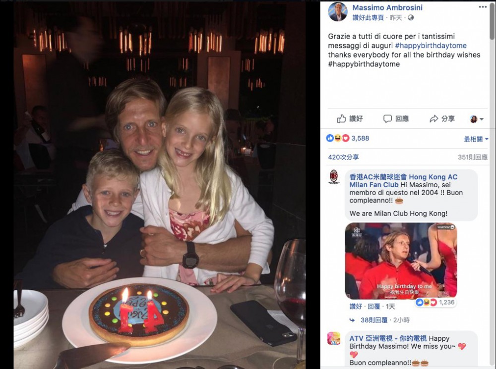 Massimo Ambrosini@FB