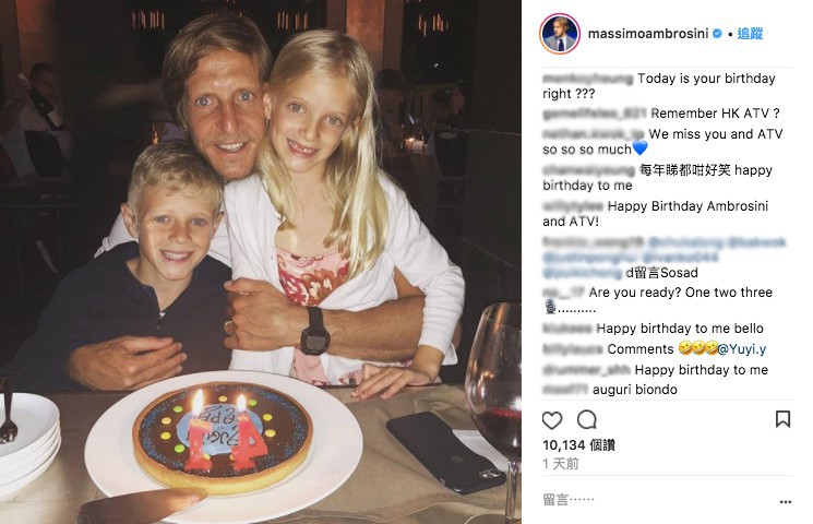 Massimo Ambrosini@IG