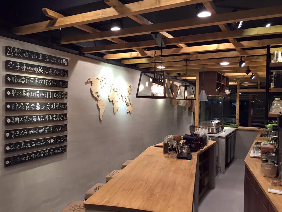 KoKu café 榖珈琲 Facebook專頁