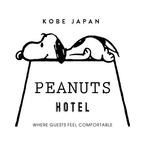 PEANUTS HOTEL