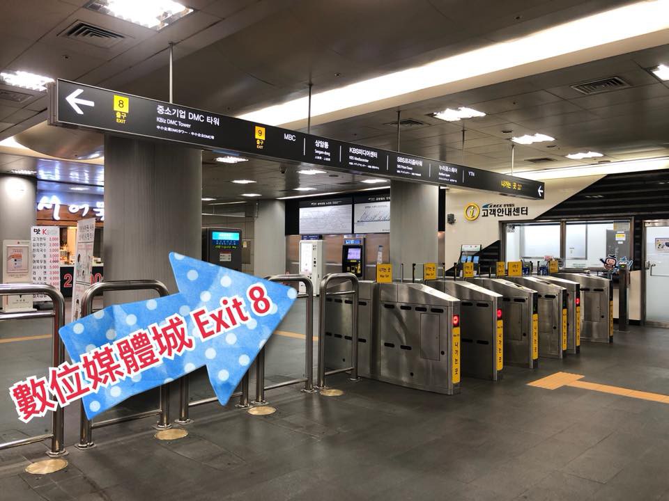 首爾市政府facebook
