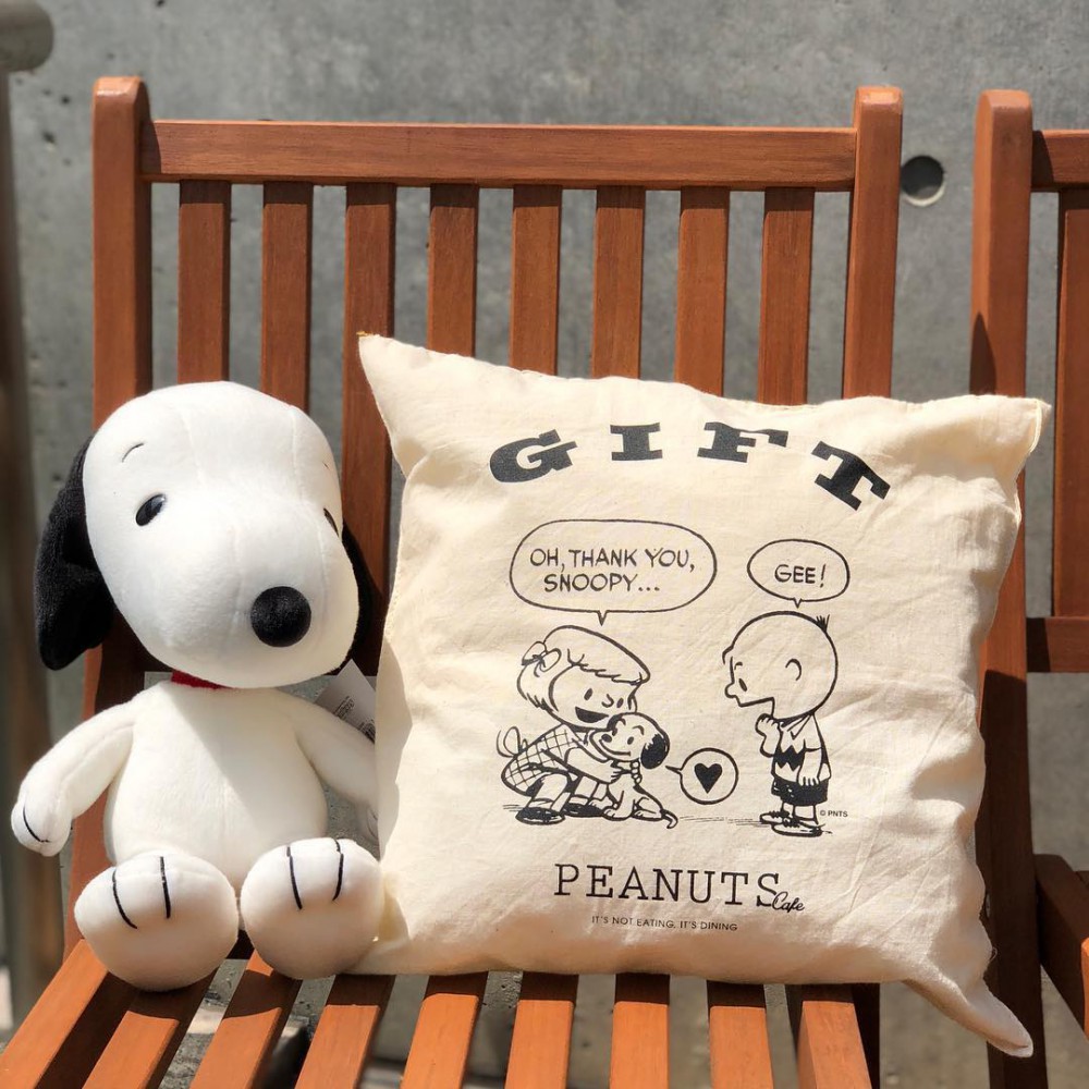 Peanuts Cafe