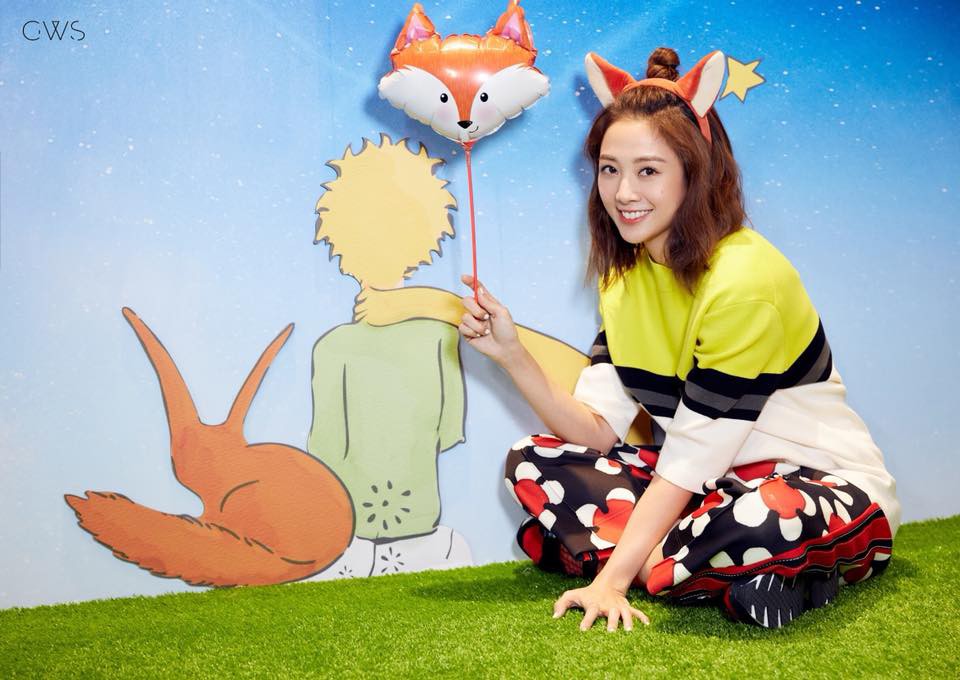 鬼鬼 吳映潔/Facebook