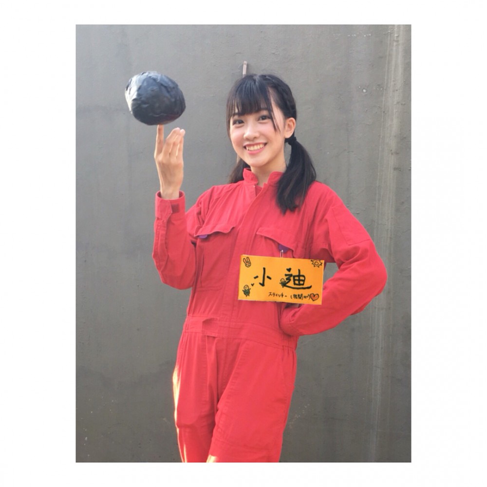 pockydic.tpe48_official