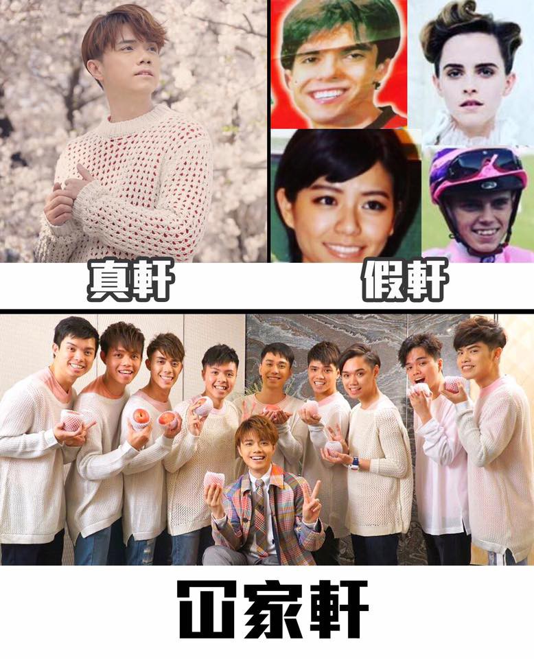 張敬軒 Hins Cheung@FB