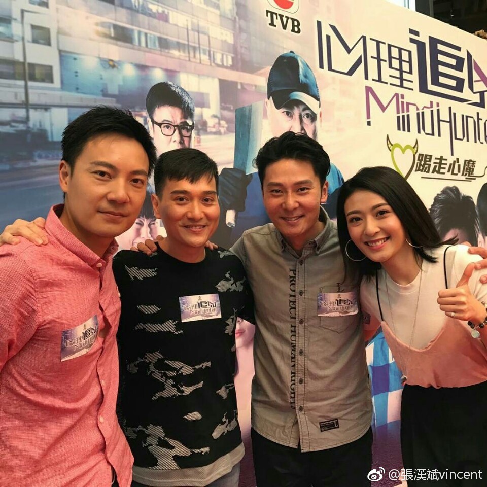 張漢斌vincent@微博