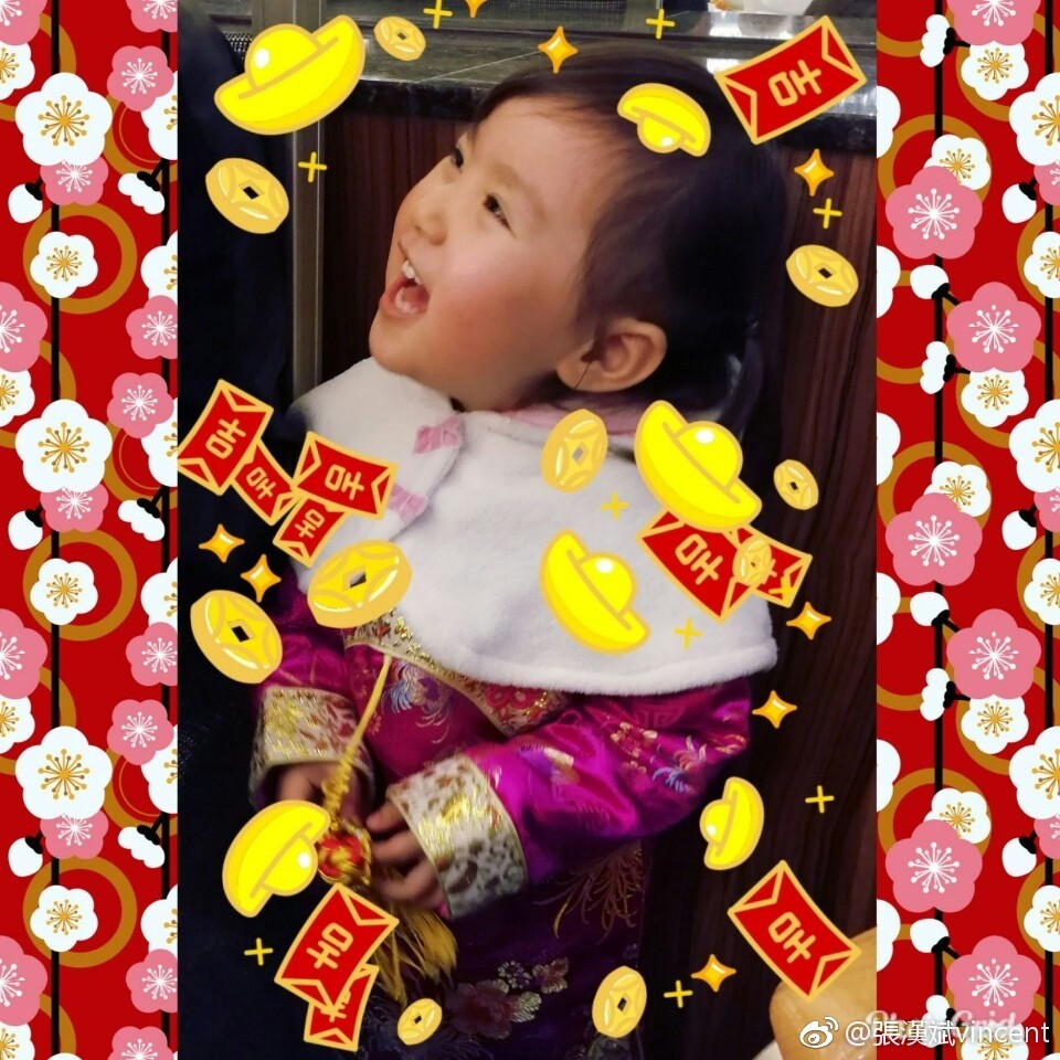 張漢斌vincent@微博