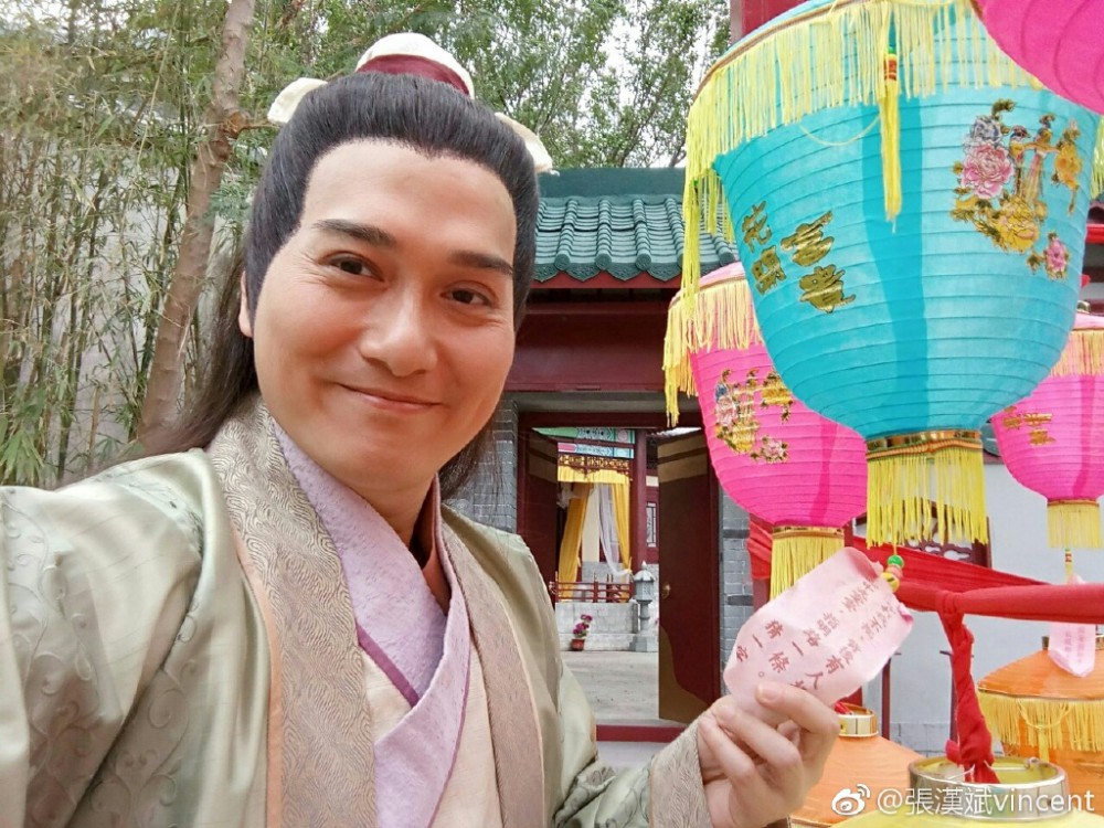 張漢斌vincent@微博