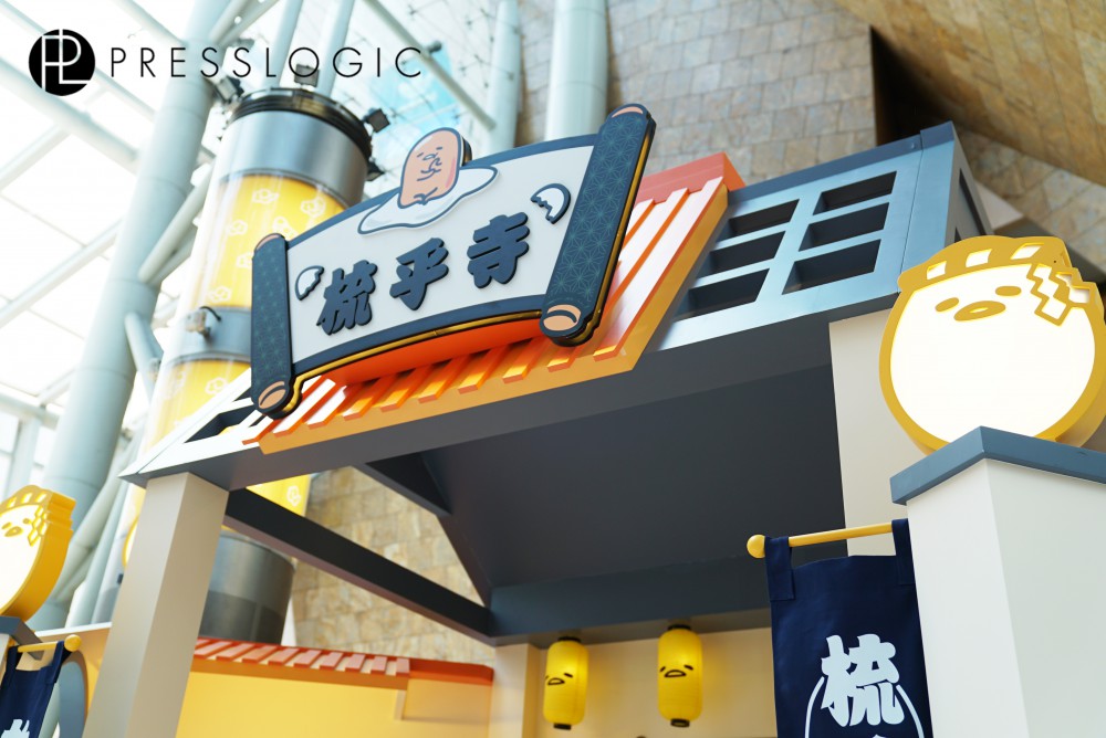 PressLogic