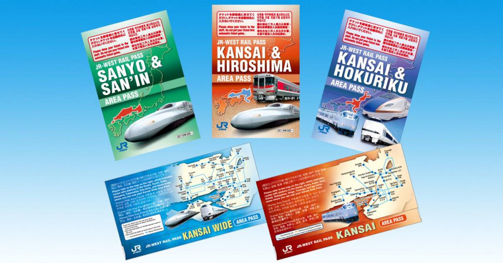 Photo from FB@JR西日本鐵道悠遊