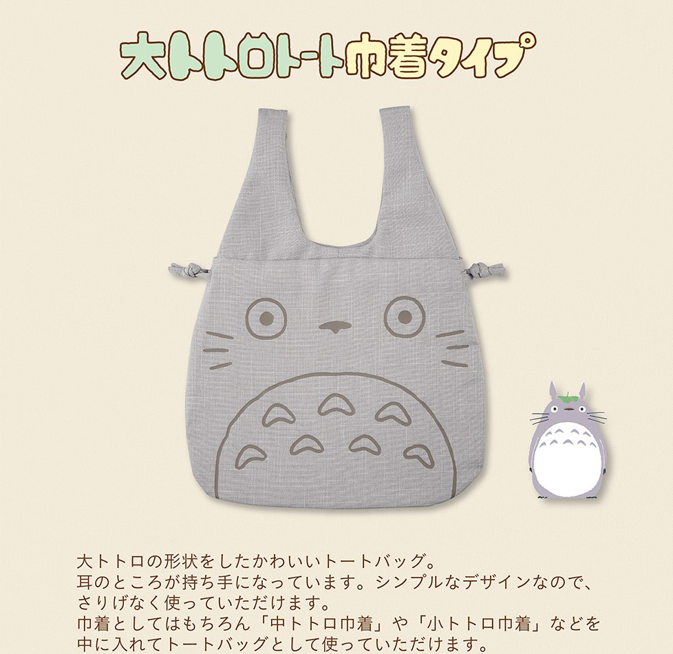 Photo from 日本郵便局