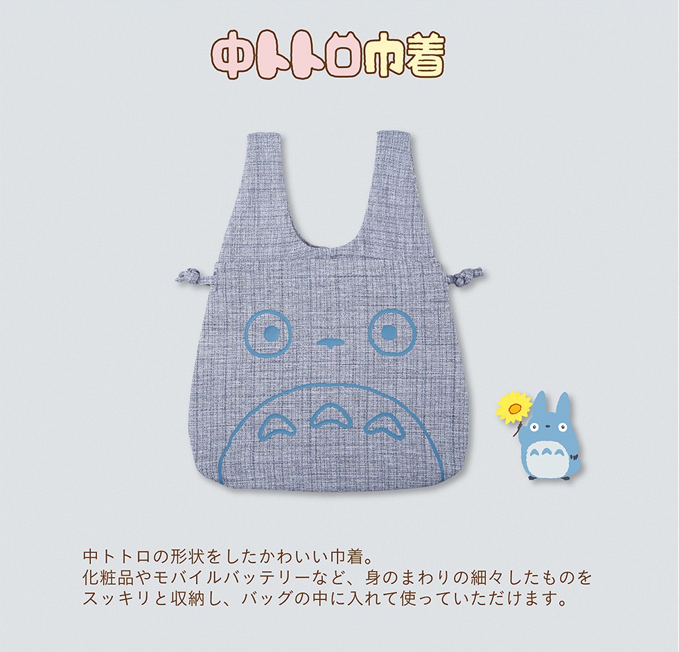 Photo from 日本郵便局