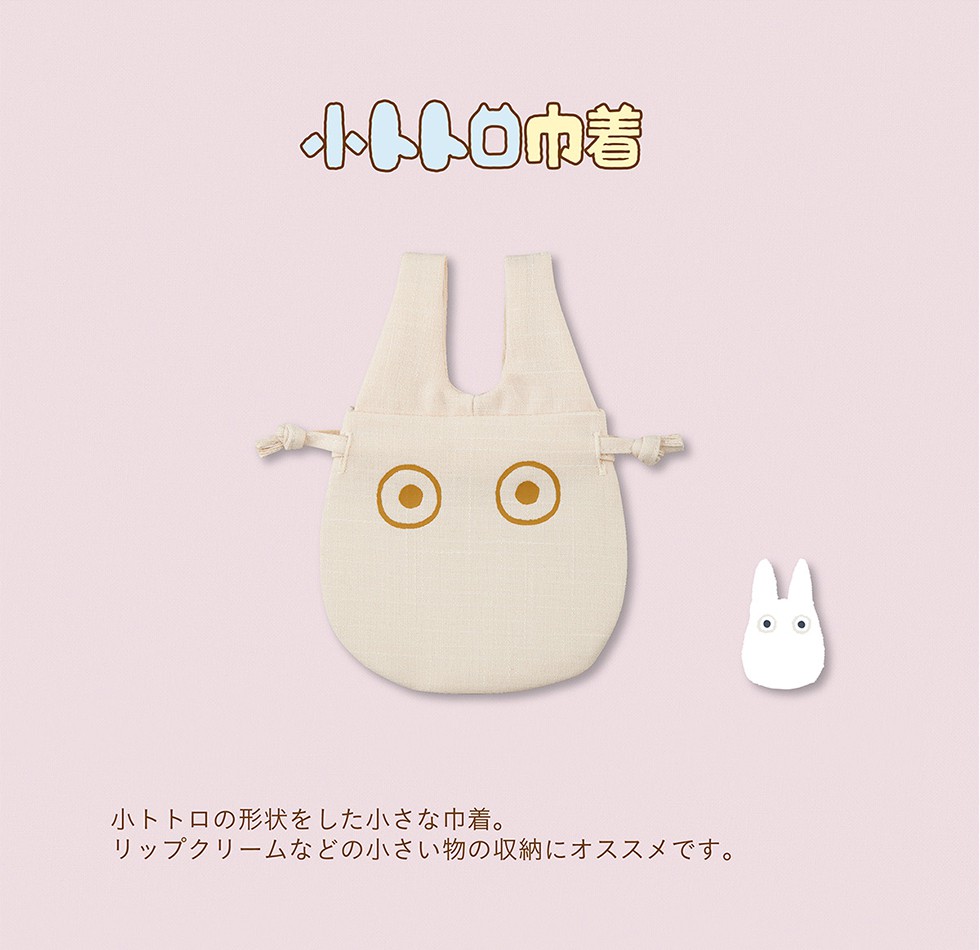 Photo from 日本郵便局