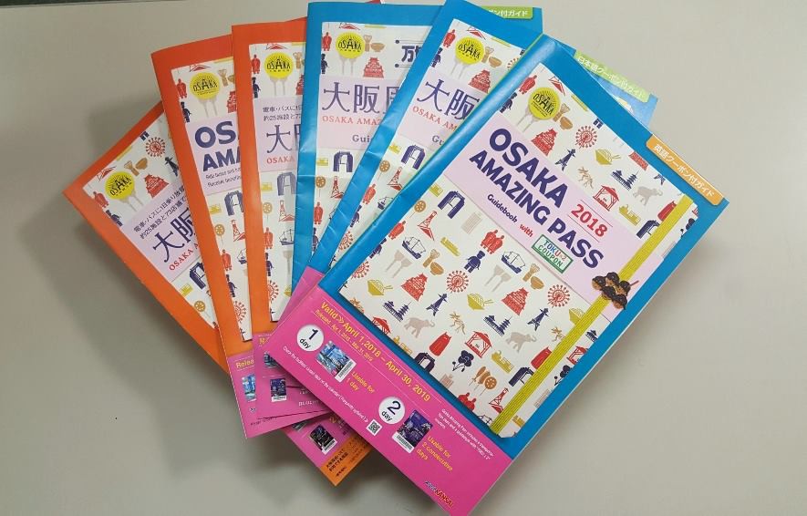 Photo from FB@osaka.amazing.pass.cht