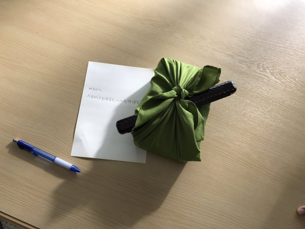 Photo from Twitter@papaben_movie