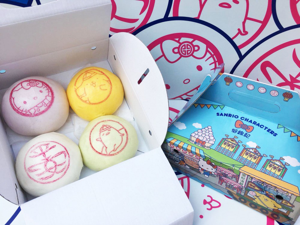 Sanrio HK 1_Retouched