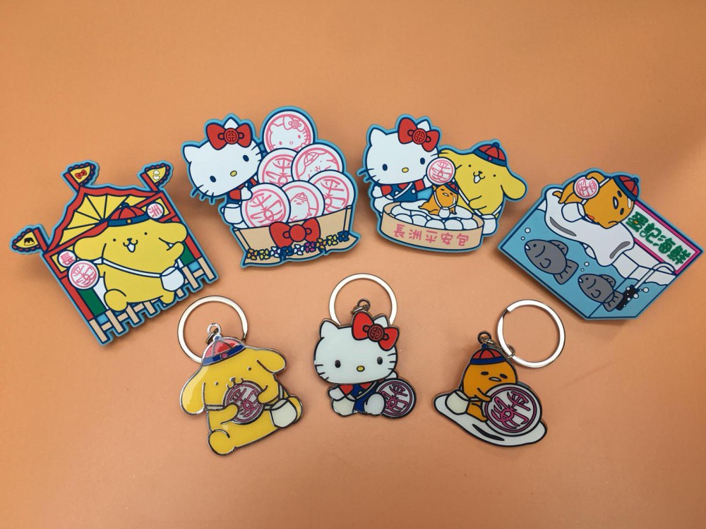 Sanrio HK3