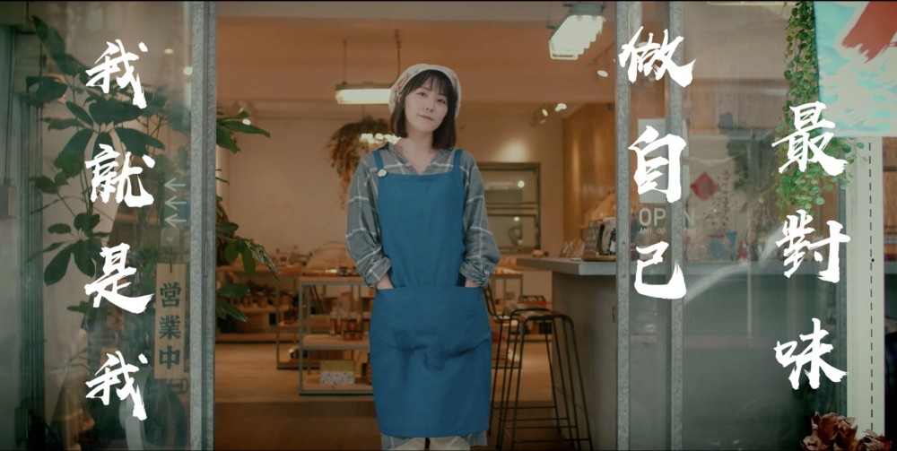 YouTube - 行政院大陸委員會