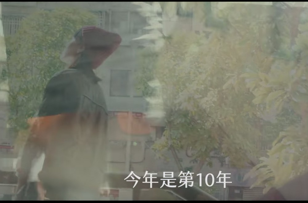 YouTube - 行政院大陸委員會