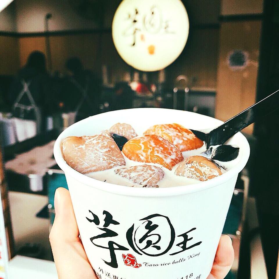 Photo from FB@金山芋圓王