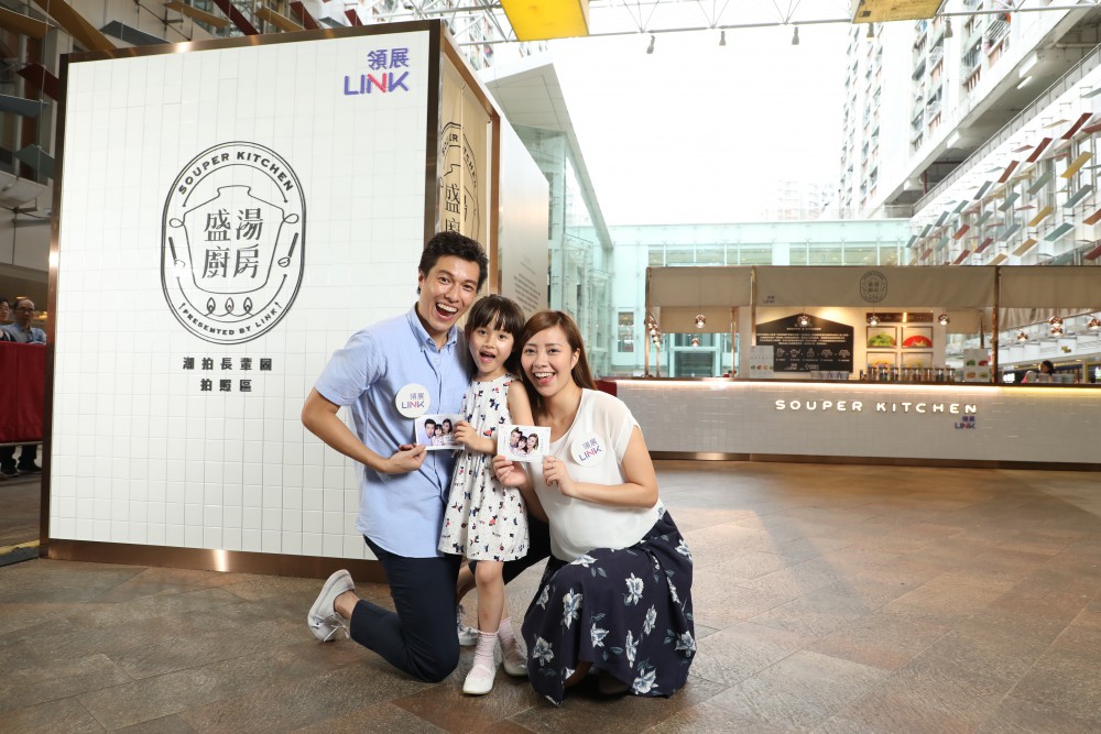 The Link_Souper Kitchen_Photo Booth (2)